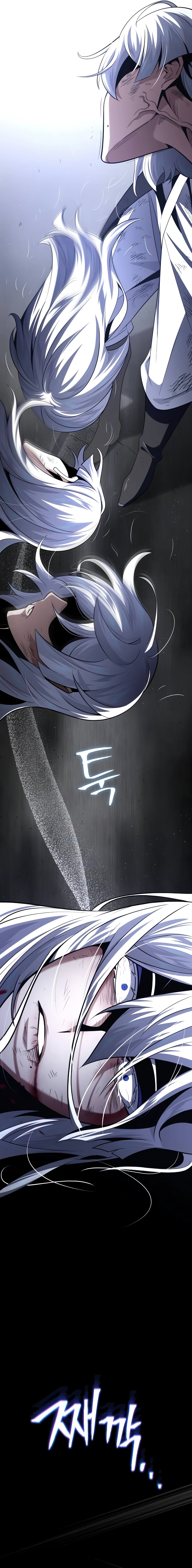 66,666 Years: Advent of the Dark Mage Chapter 140 — Page 15