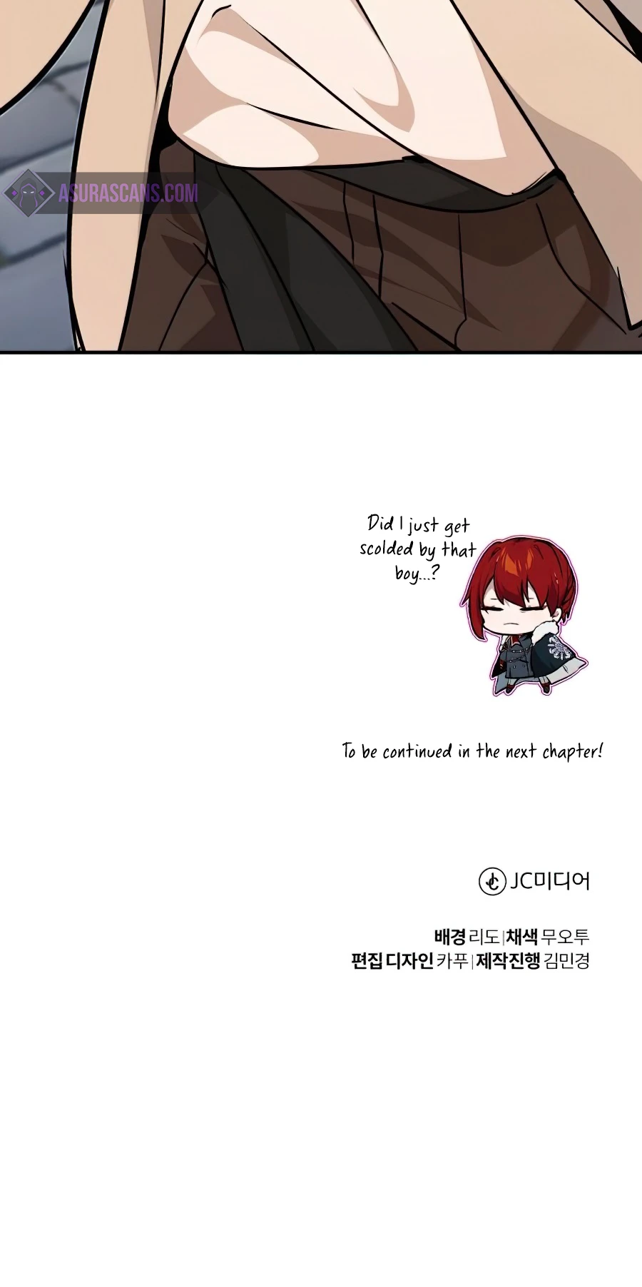 66,666 Years: Advent of the Dark Mage Chapter 15 — Page 21