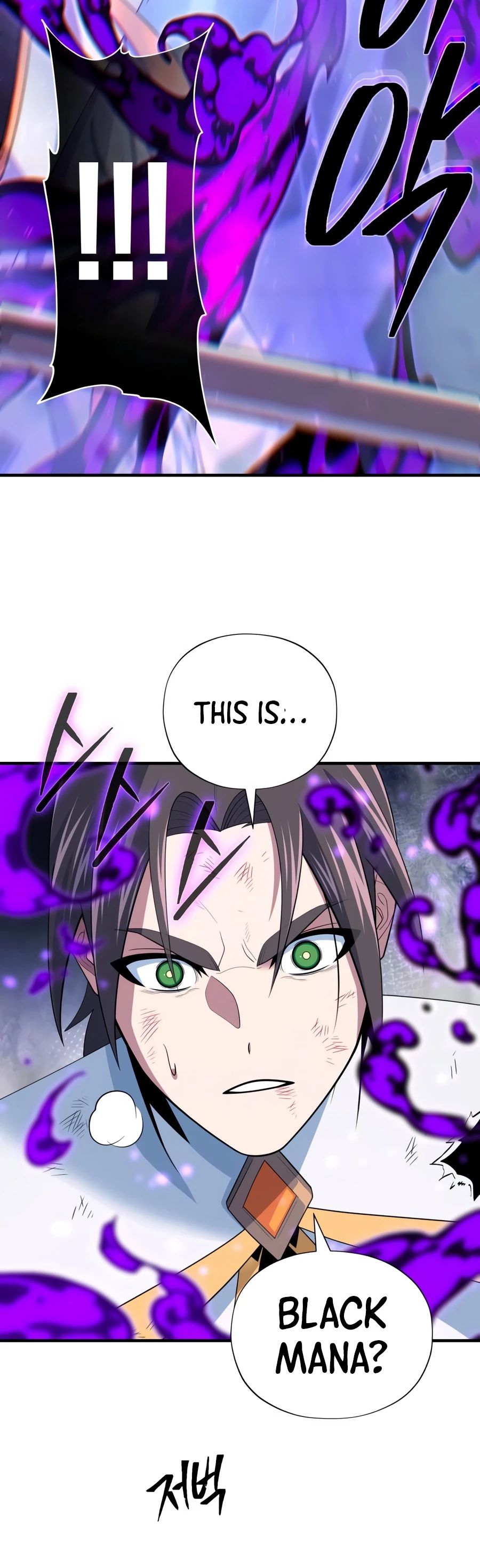 66,666 Years: Advent of the Dark Mage Chapter 183 — Page 12