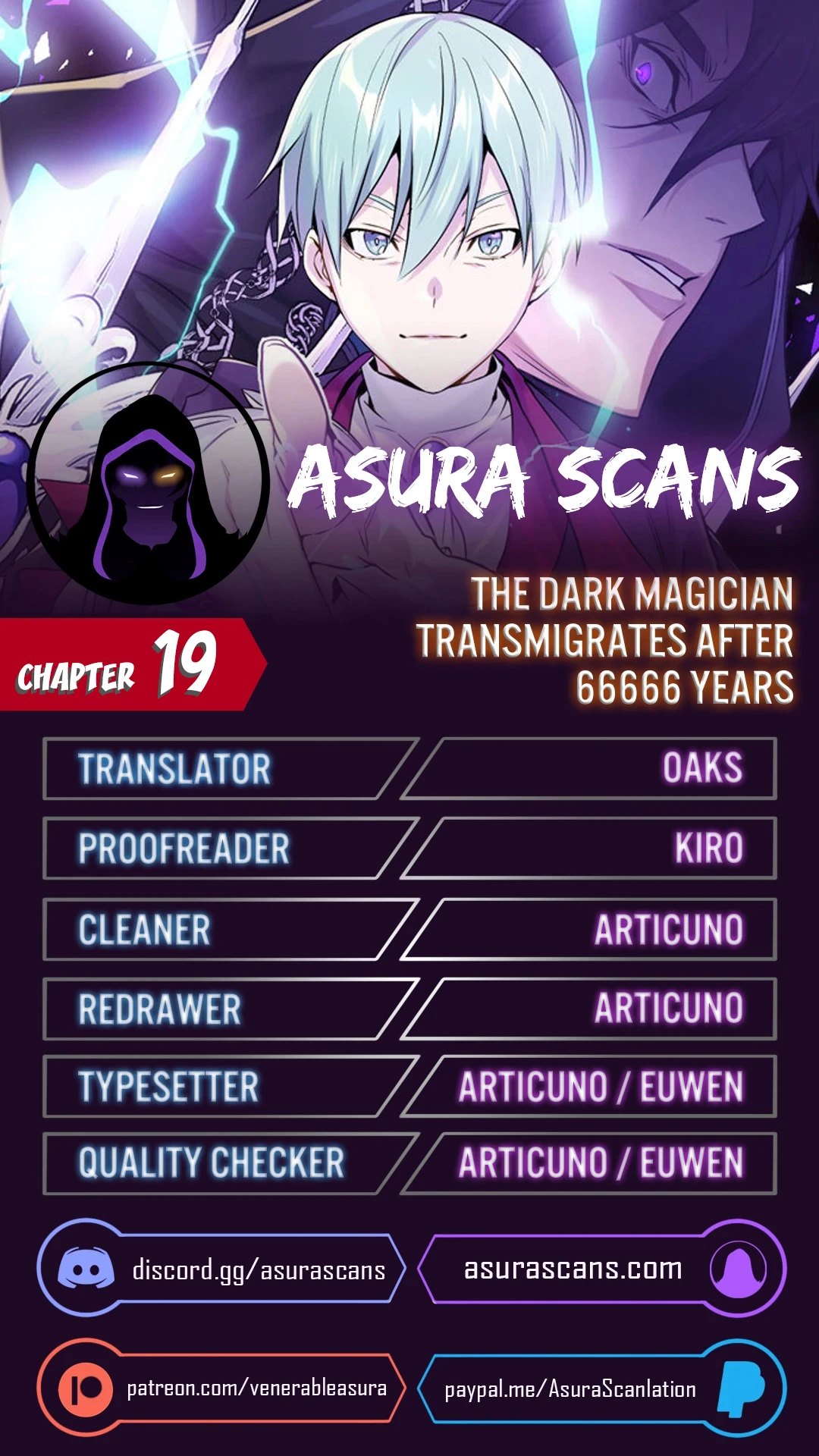 66,666 Years: Advent of the Dark Mage Chapter 19 — Page 1