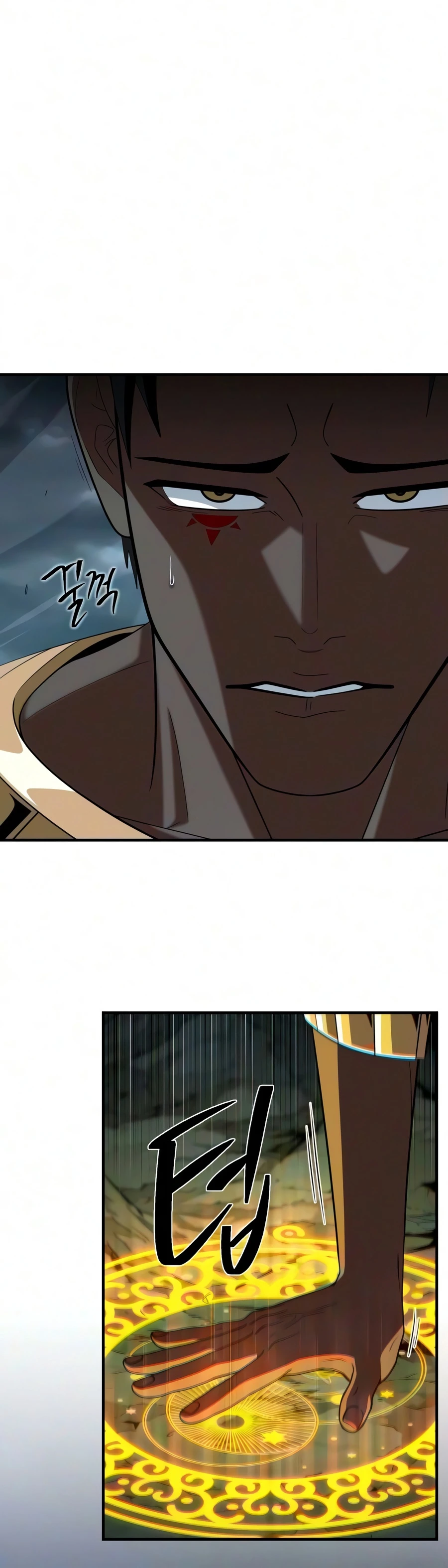 66,666 Years: Advent of the Dark Mage Chapter 194 — Page 9
