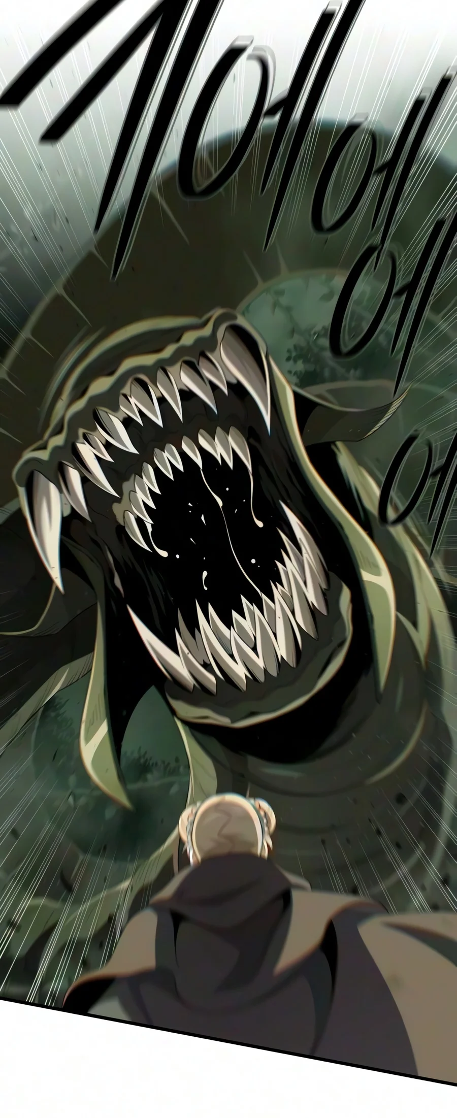 66,666 Years: Advent of the Dark Mage Chapter 200 — Page 13