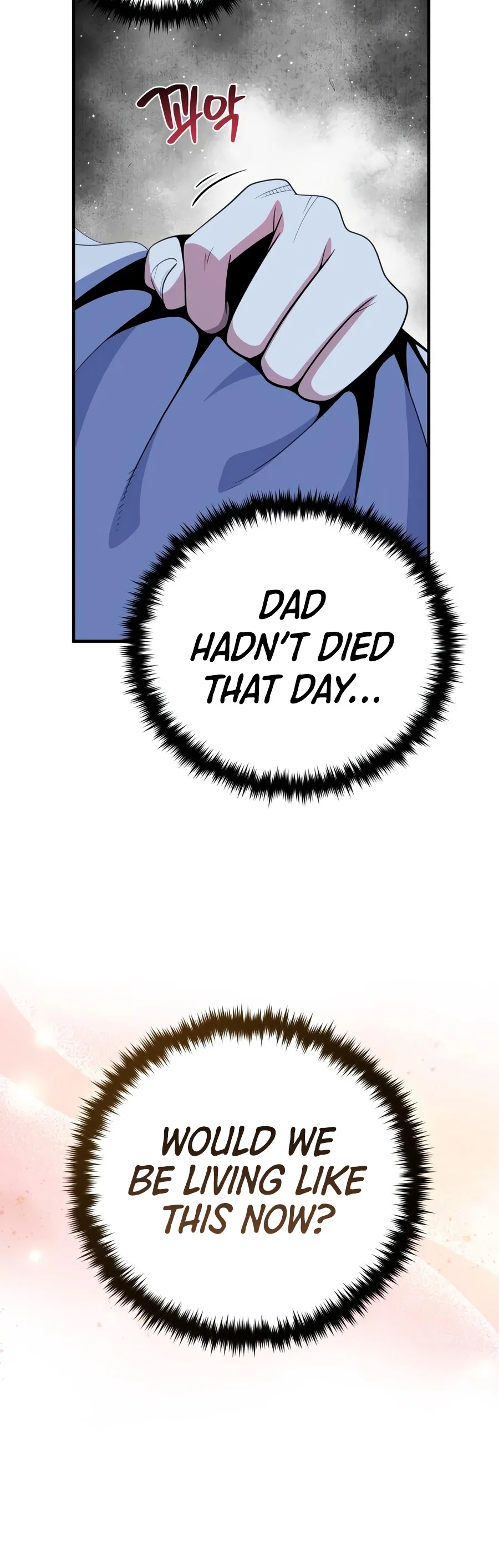 66,666 Years: Advent of the Dark Mage Chapter 201 — Page 7