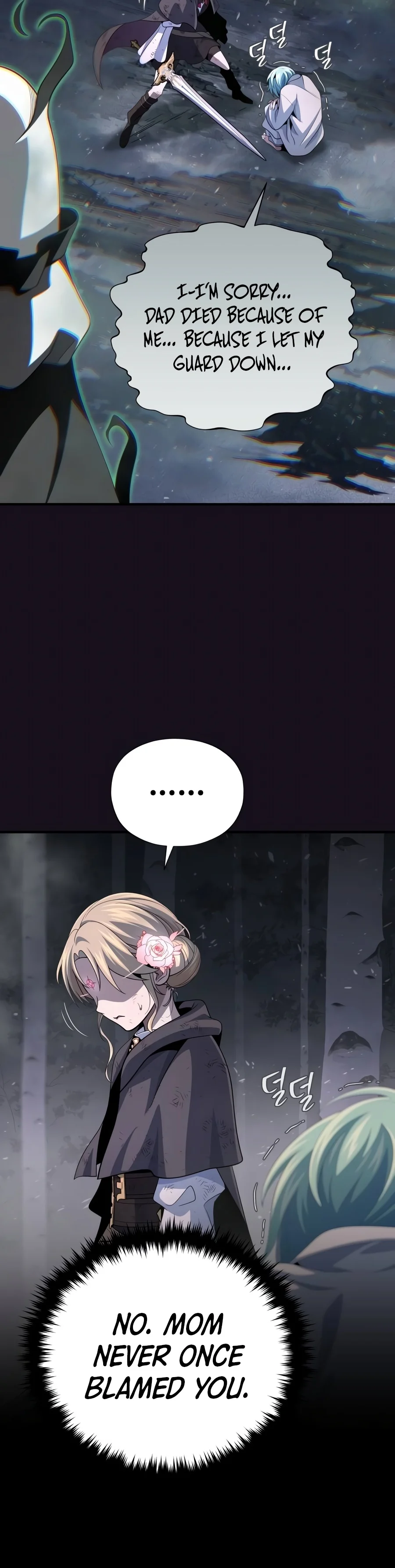 66,666 Years: Advent of the Dark Mage Chapter 204 — Page 19