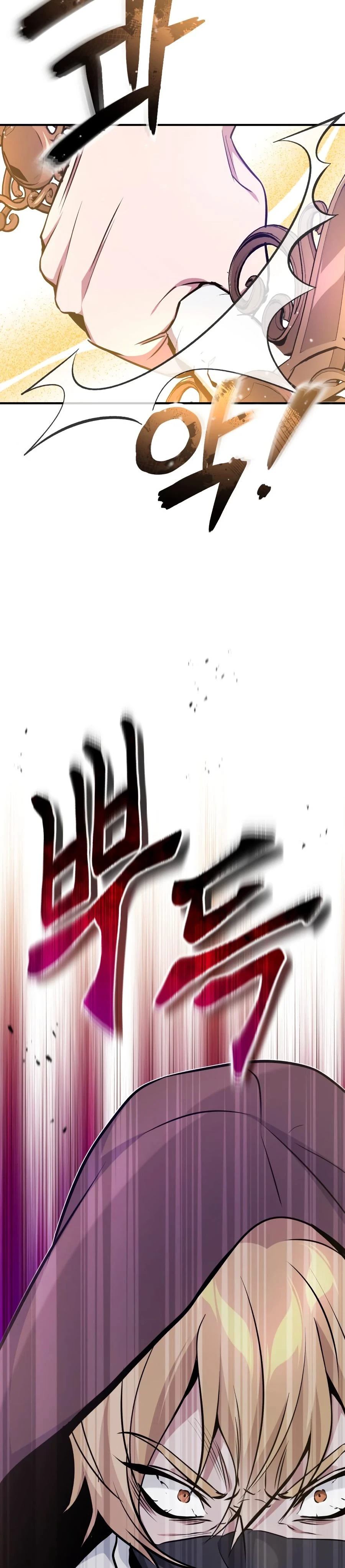 66,666 Years: Advent of the Dark Mage Chapter 24 — Page 21