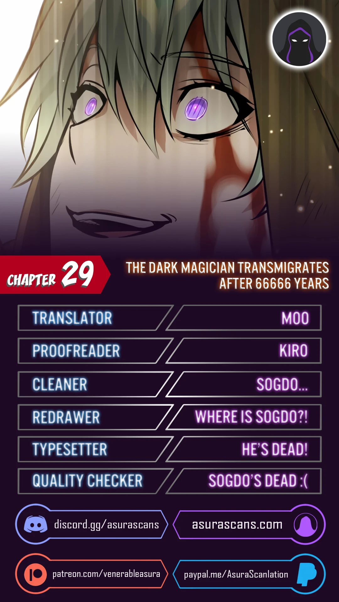 66,666 Years: Advent of the Dark Mage Chapter 29 — Page 1