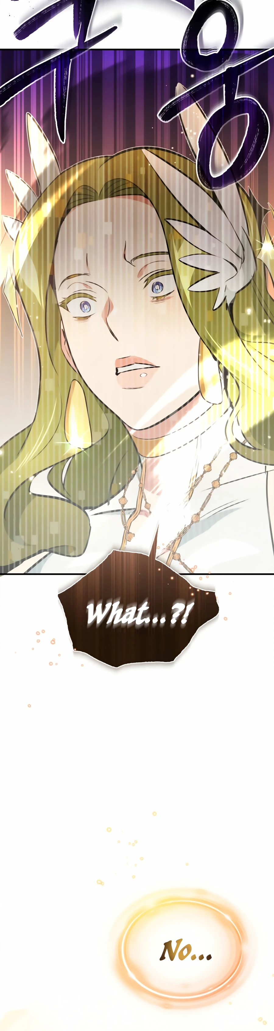 66,666 Years: Advent of the Dark Mage Chapter 29 — Page 9