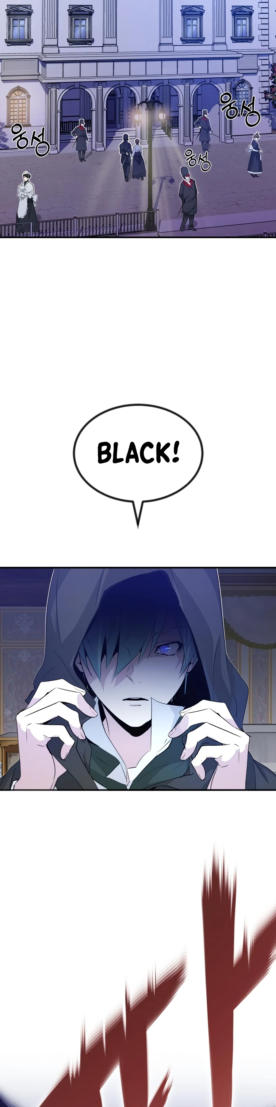 66,666 Years: Advent of the Dark Mage Chapter 3 — Page 14