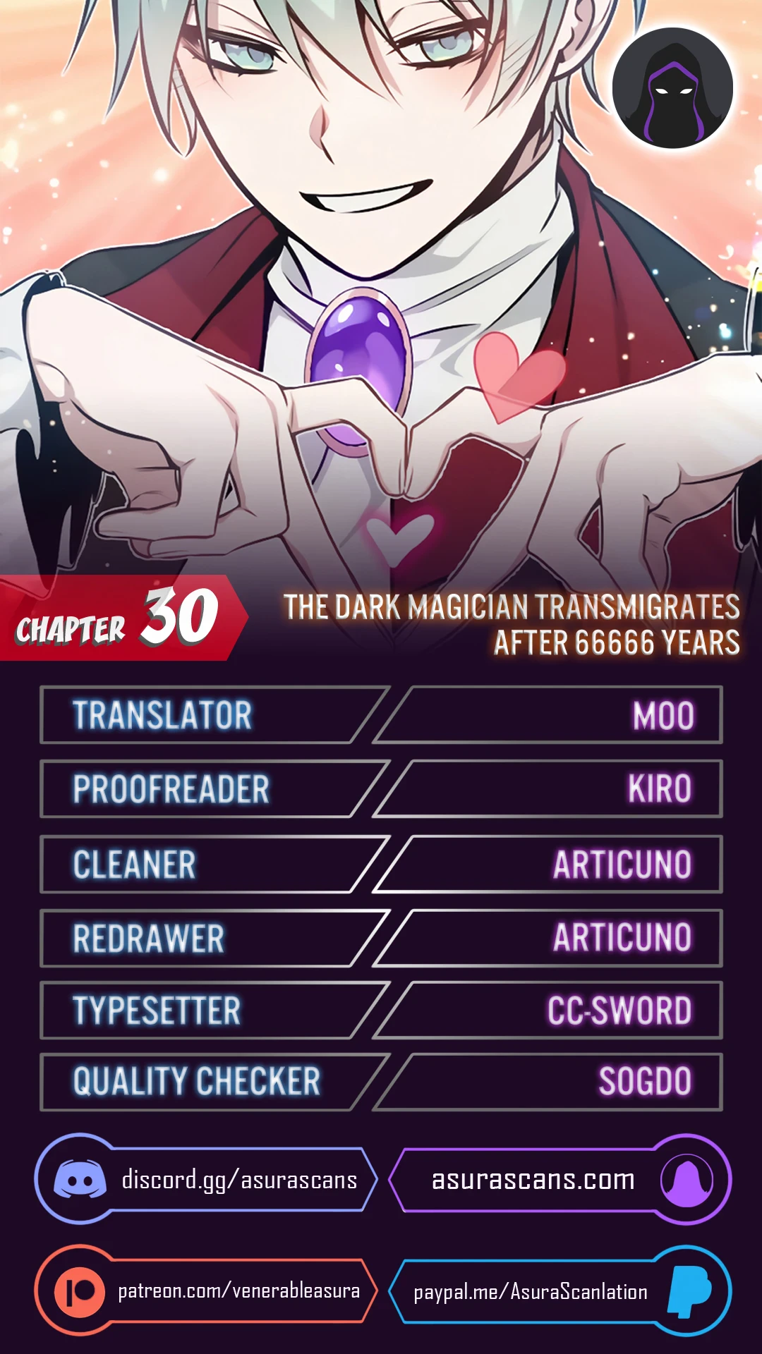 66,666 Years: Advent of the Dark Mage Chapter 30 — Page 1
