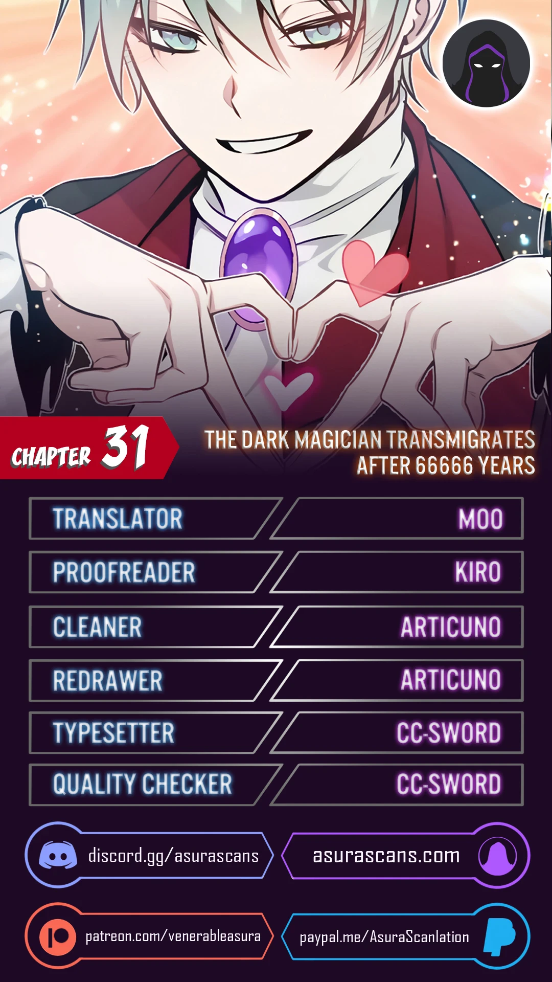 66,666 Years: Advent of the Dark Mage Chapter 31 — Page 1
