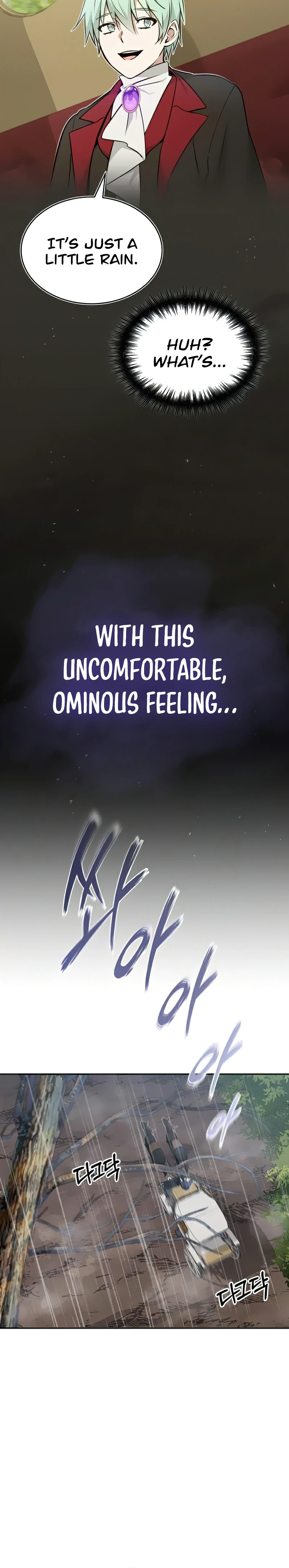 66,666 Years: Advent of the Dark Mage Chapter 32 — Page 7