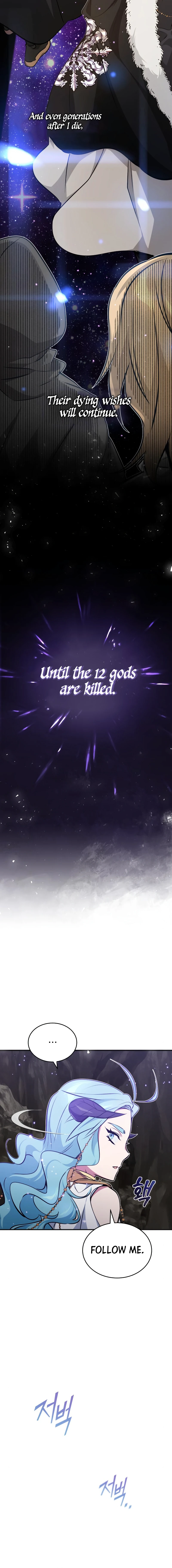 66,666 Years: Advent of the Dark Mage Chapter 35 — Page 7