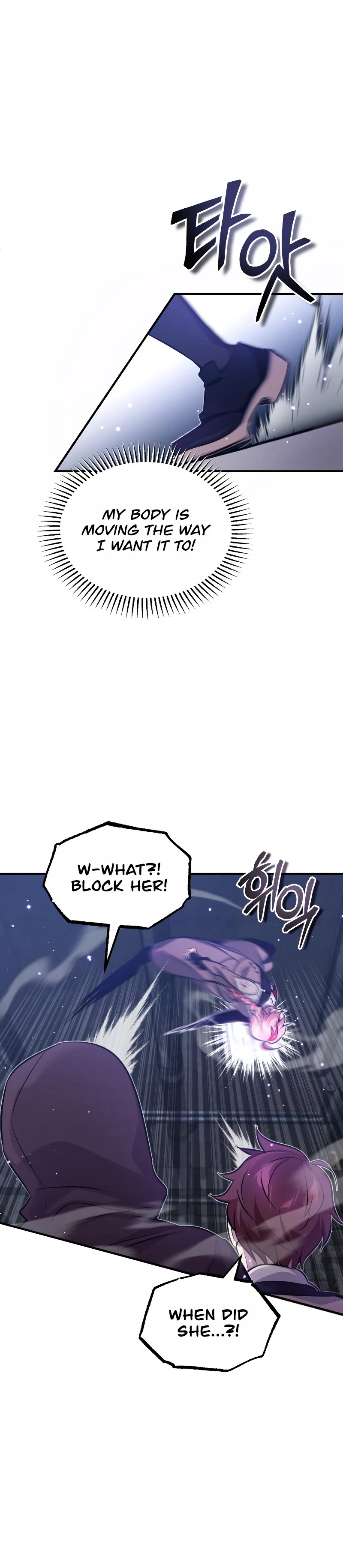 66,666 Years: Advent of the Dark Mage Chapter 38 — Page 7