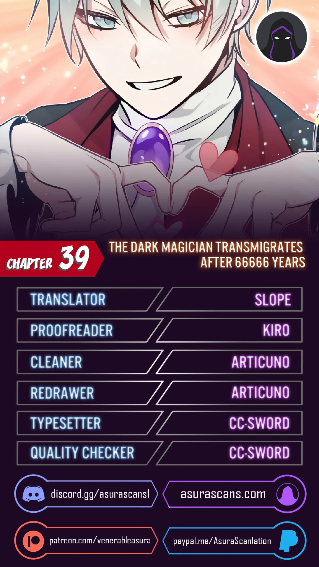 66,666 Years: Advent of the Dark Mage Chapter 39 — Page 1