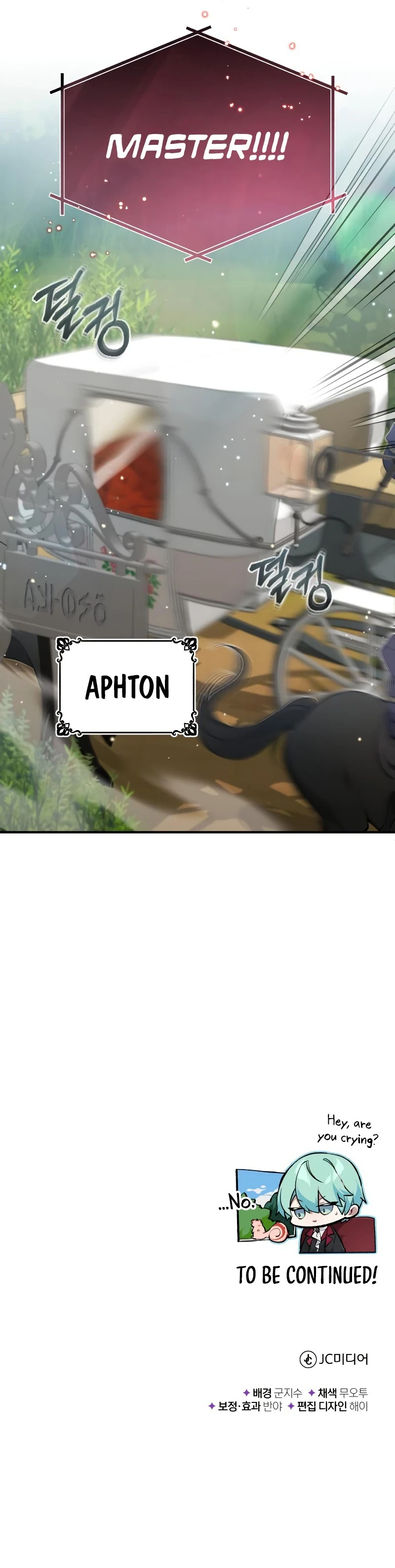 66,666 Years: Advent of the Dark Mage Chapter 39 — Page 18