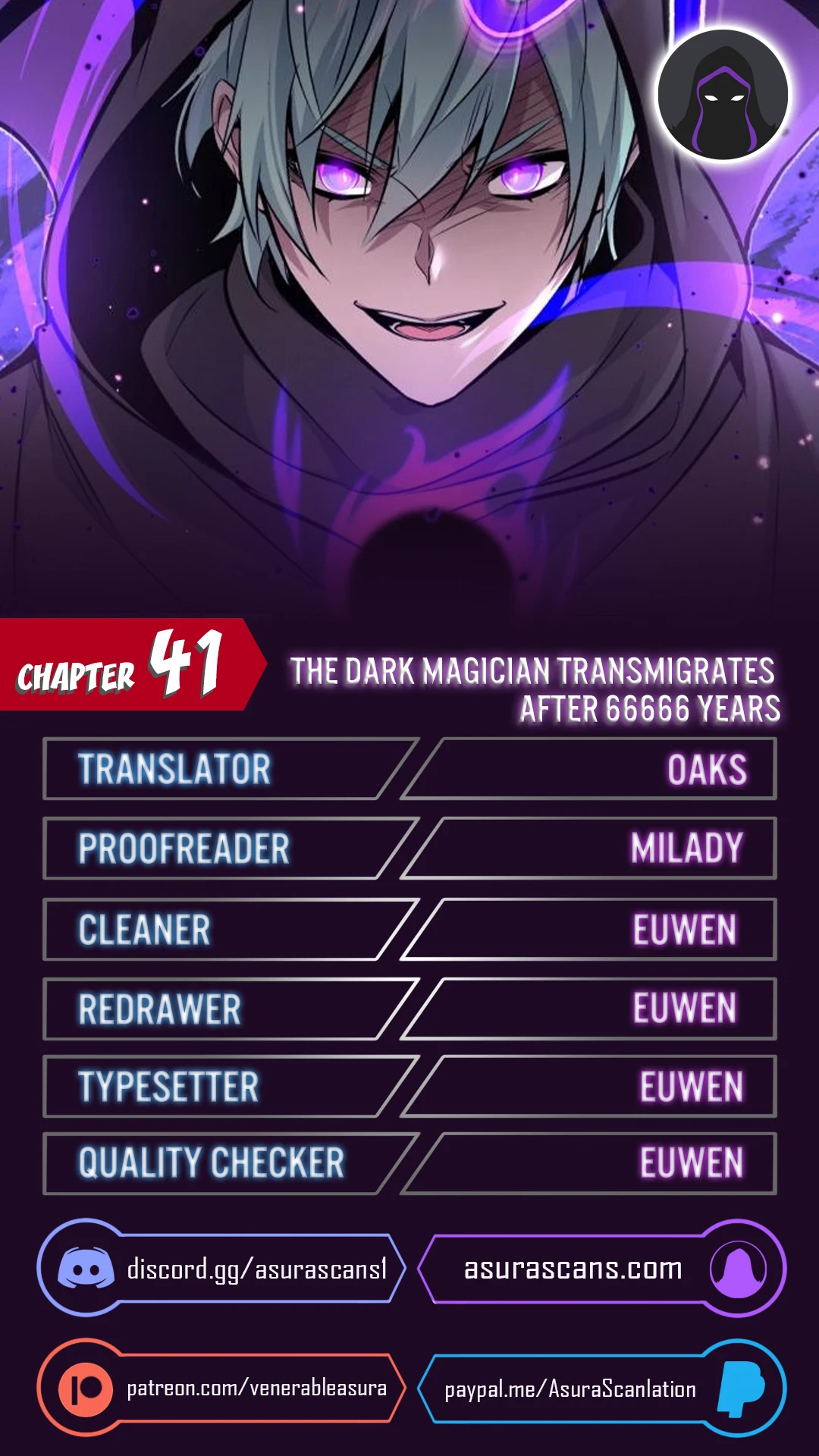 66,666 Years: Advent of the Dark Mage Chapter 41 — Page 1