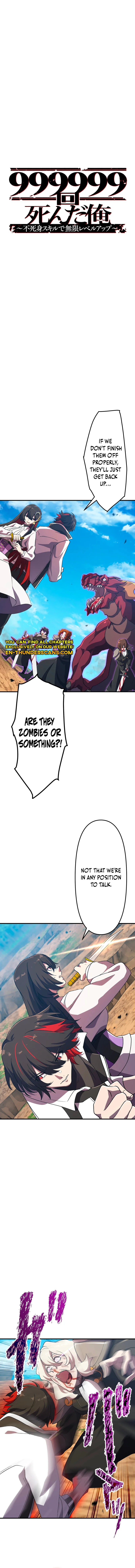 999999-Kai Shinda Ore ~Fujimi Sukiru de Mugen Level Up~ Chapter 21 — Page 5