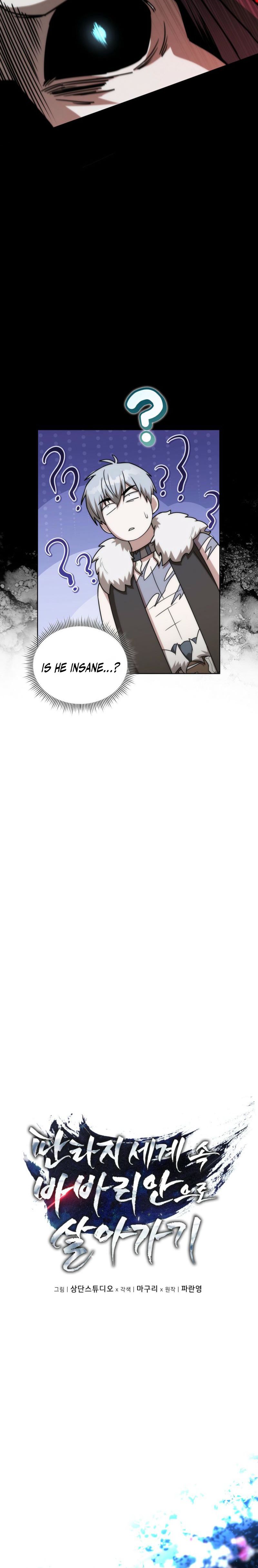 A Barbarian’s Adventure in a Fantasy World Chapter 25 — Page 4