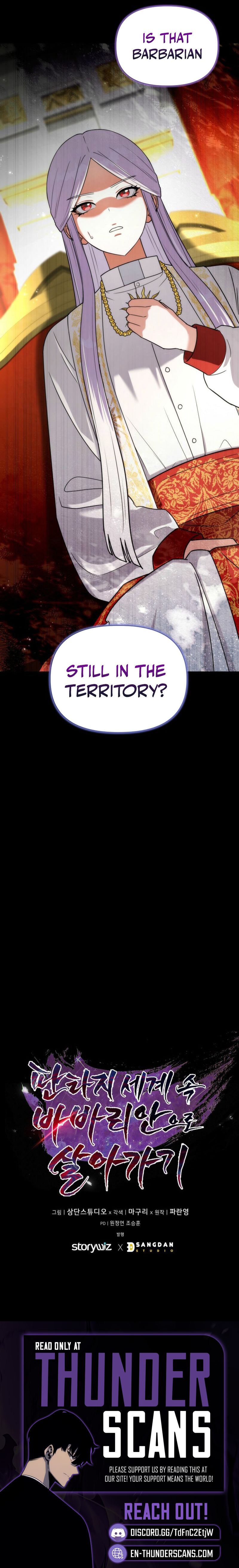 A Barbarian’s Adventure in a Fantasy World Chapter 26 — Page 24