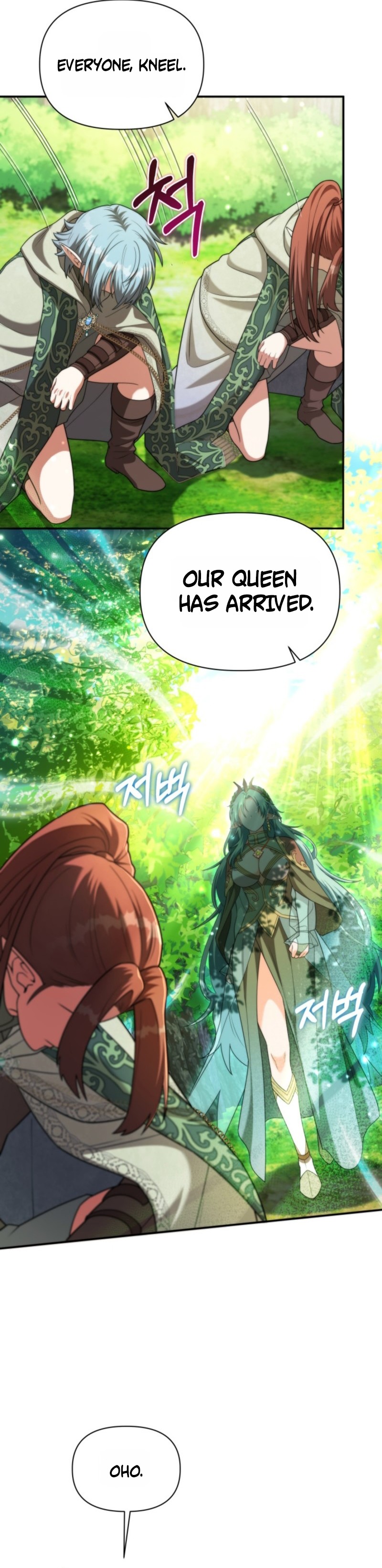 A Barbarian’s Adventure in a Fantasy World Chapter 73 — Page 6