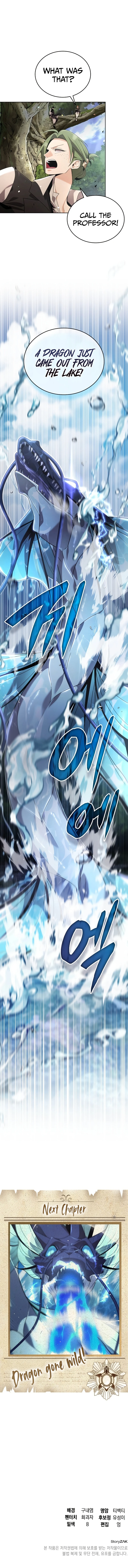A Cadet Becomes a Prophet?! Chapter 16 — Page 15