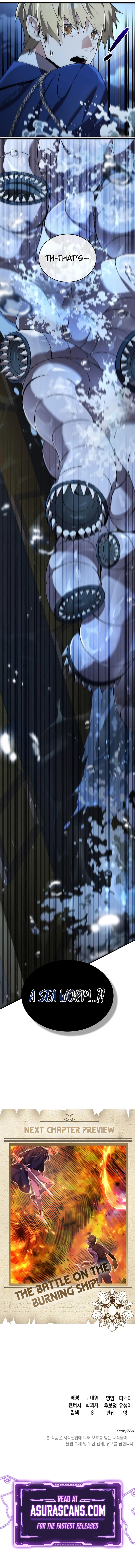 A Cadet Becomes a Prophet?! Chapter 24 — Page 13