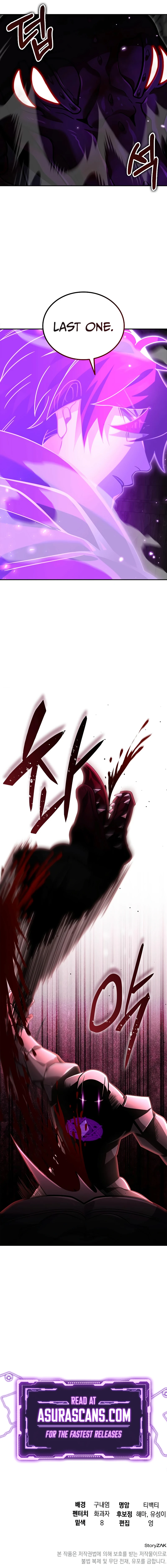 A Cadet Becomes a Prophet?! Chapter 33 — Page 13