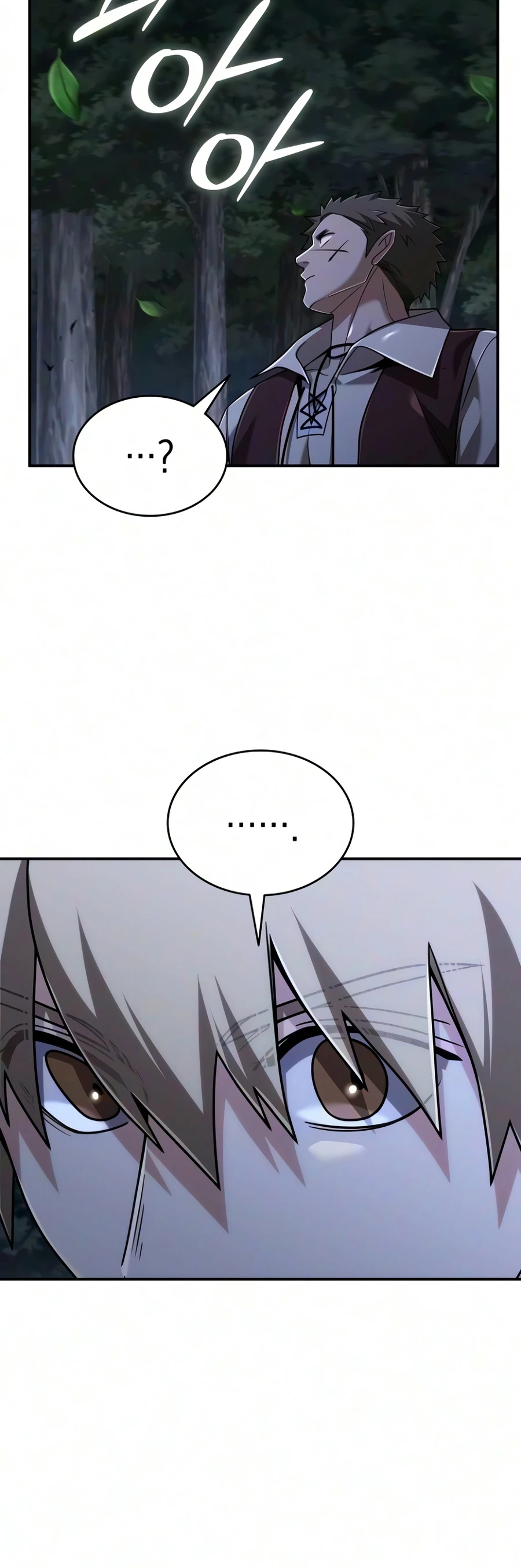 A Cadet Becomes a Prophet?! Chapter 44 — Page 7