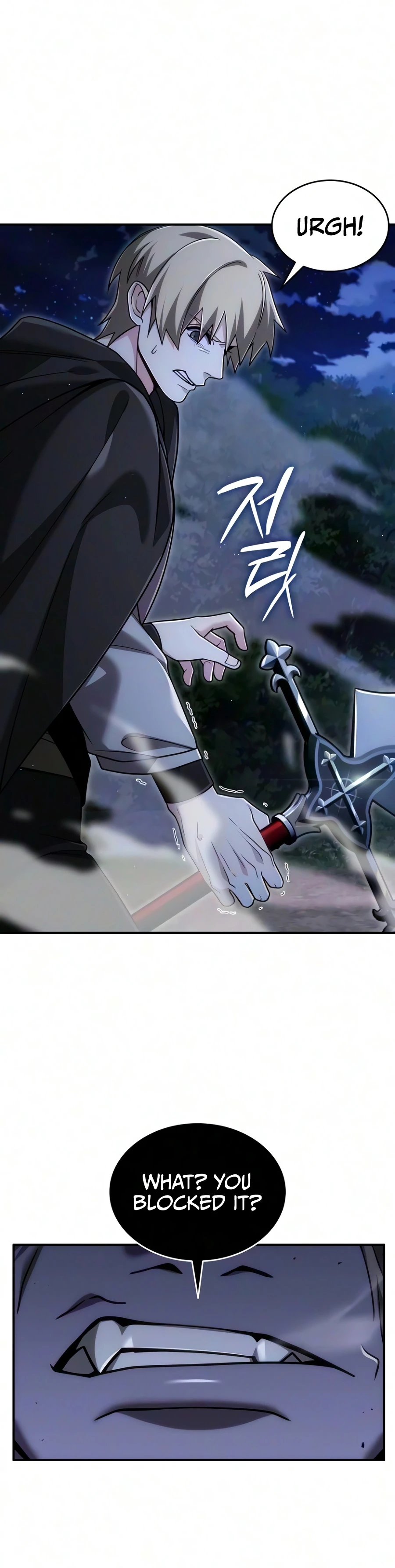 A Cadet Becomes a Prophet?! Chapter 44 — Page 9
