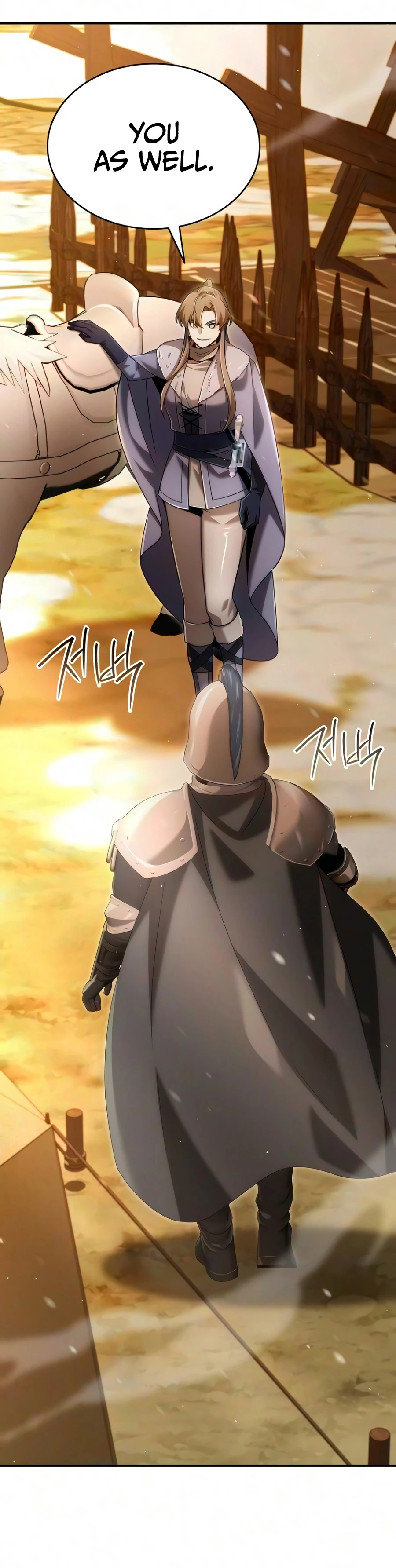 A Cadet Becomes a Prophet?! Chapter 45 — Page 13