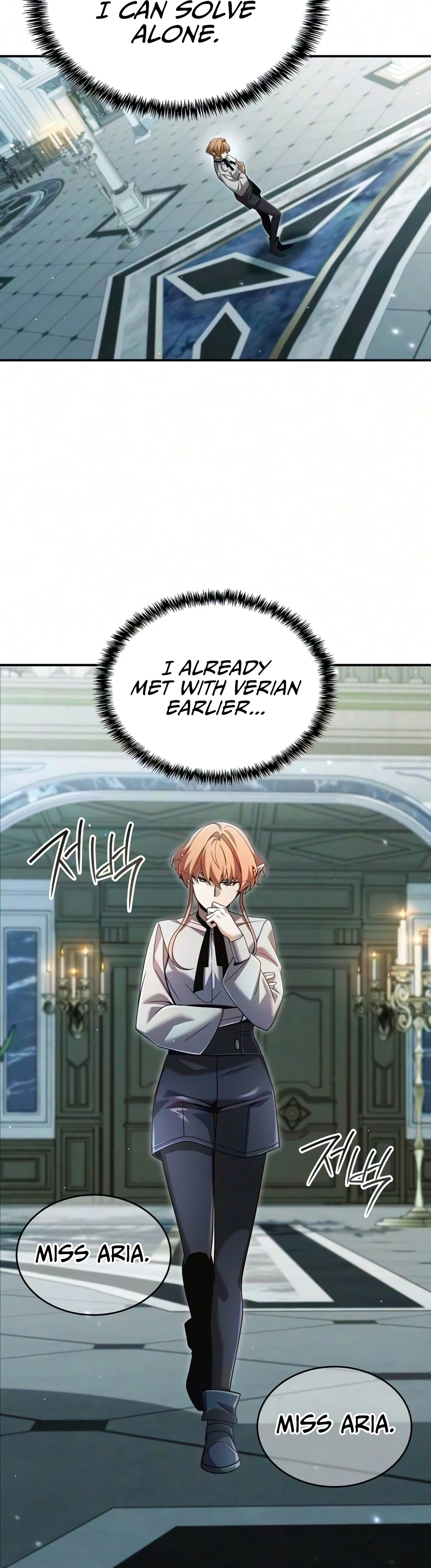 A Cadet Becomes a Prophet?! Chapter 48 — Page 9