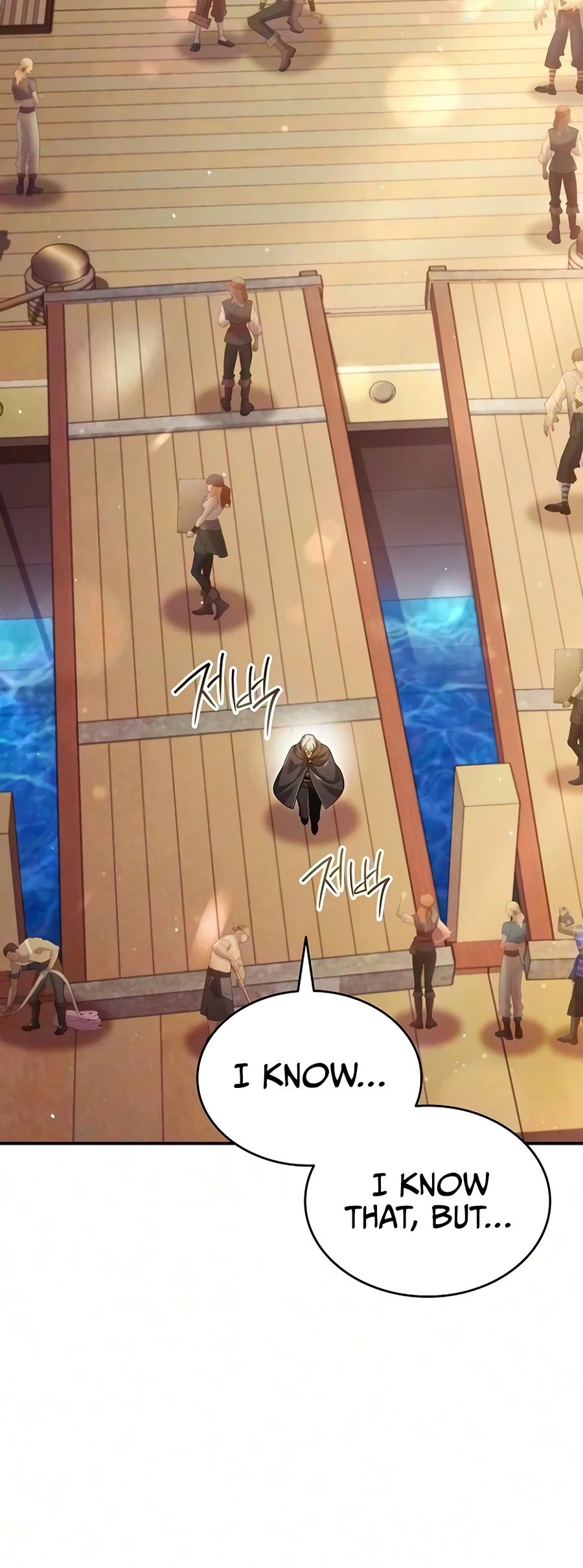 A Cadet Becomes a Prophet?! Chapter 51 — Page 3