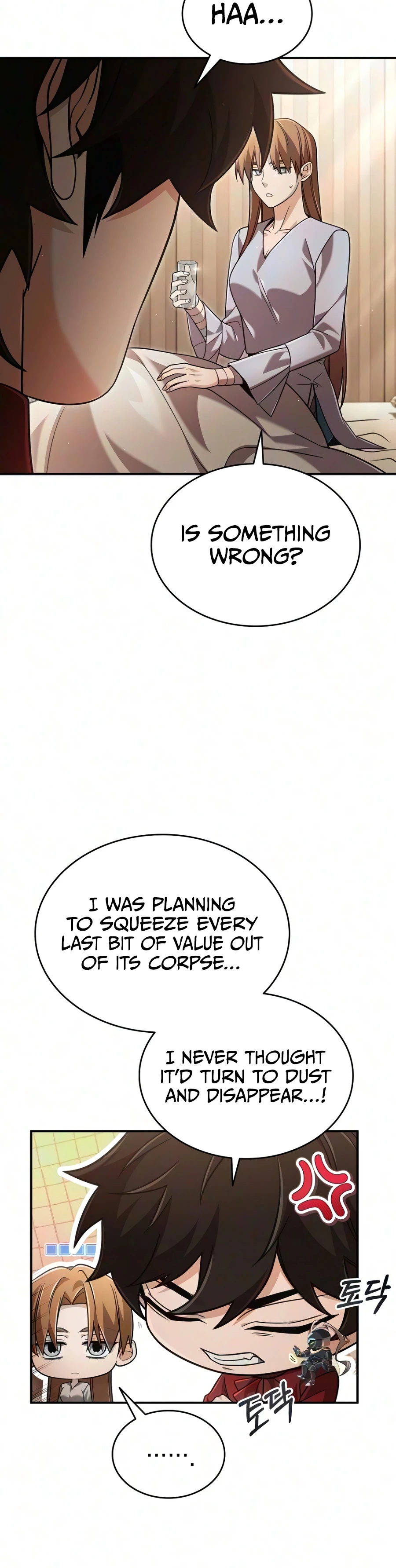 A Cadet Becomes a Prophet?! Chapter 56 — Page 3