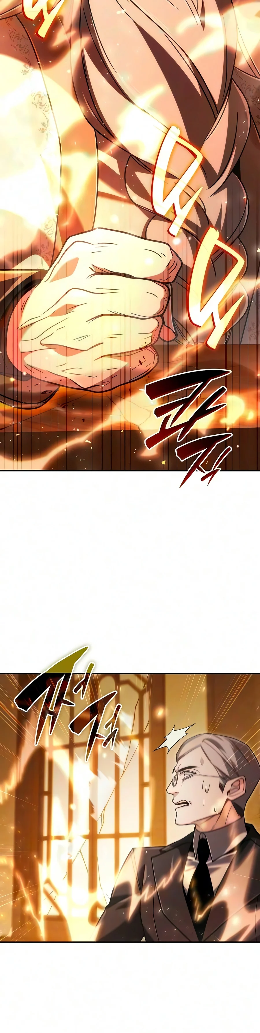 A Cadet Becomes a Prophet?! Chapter 57 — Page 11