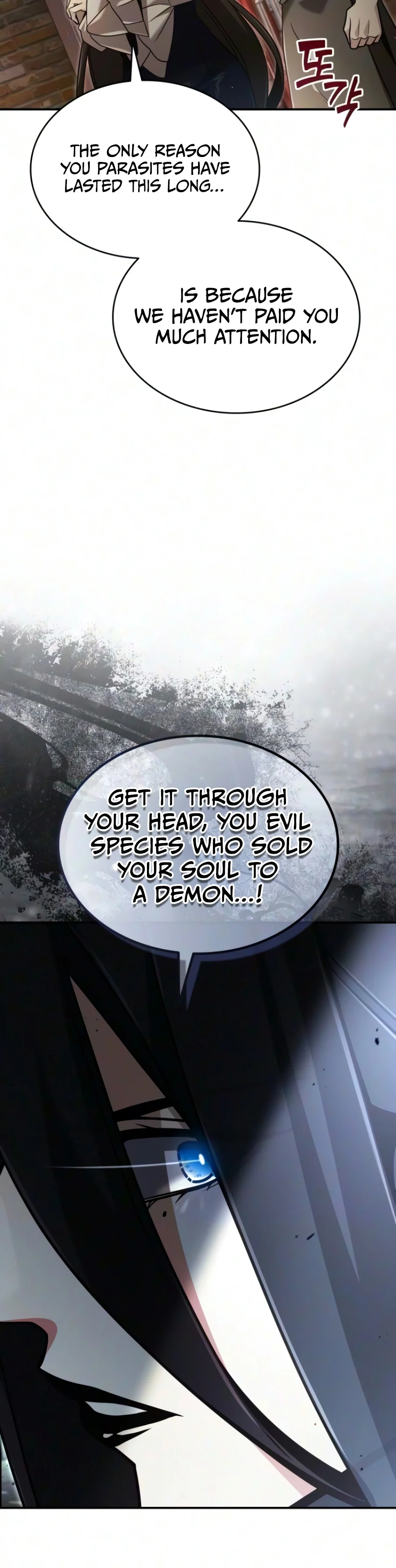 A Cadet Becomes a Prophet?! Chapter 60 — Page 3
