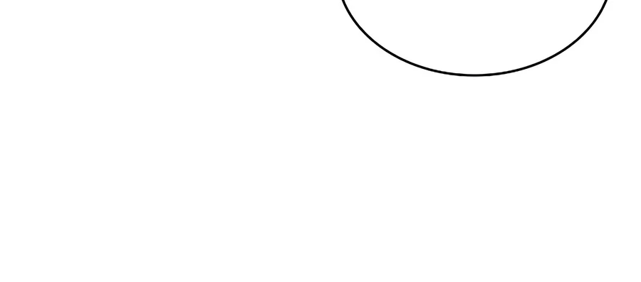 A Cadet Becomes a Prophet?! Chapter 64 — Page 10