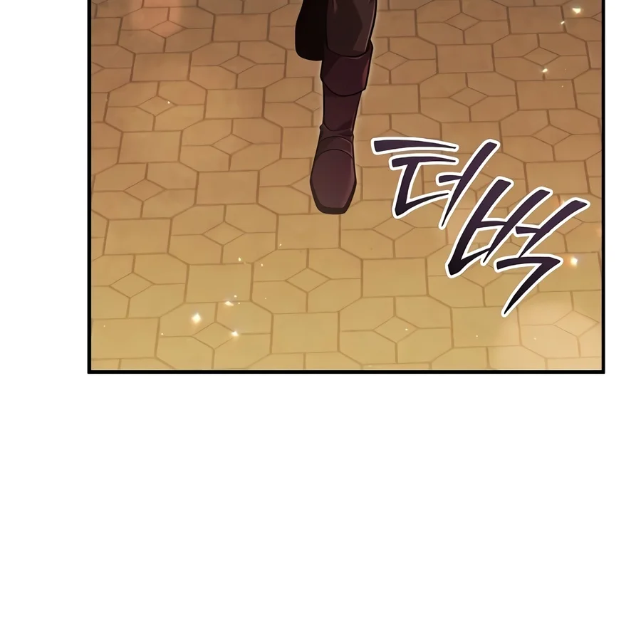 A Cadet Becomes a Prophet?! Chapter 64 — Page 13