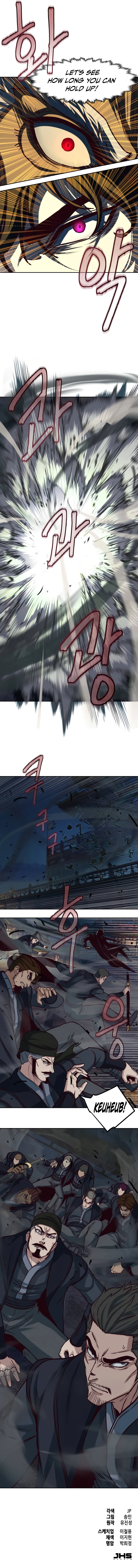 A Dance of Swords in the Night Chapter 112 — Page 11