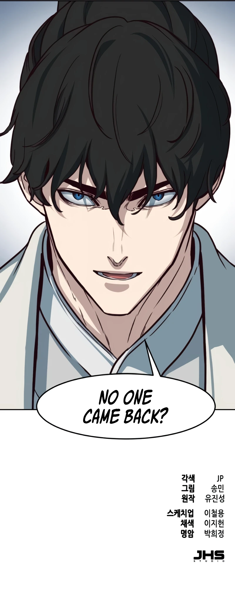 A Dance of Swords in the Night Chapter 116 — Page 10