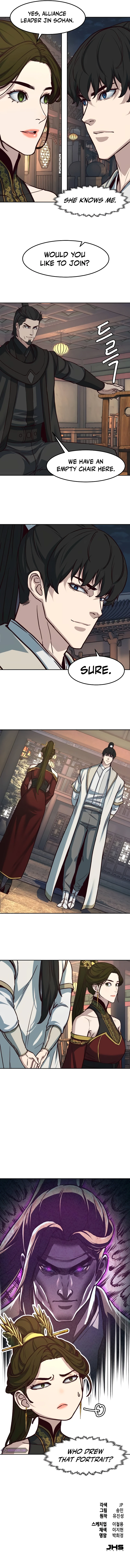 A Dance of Swords in the Night Chapter 120 — Page 10