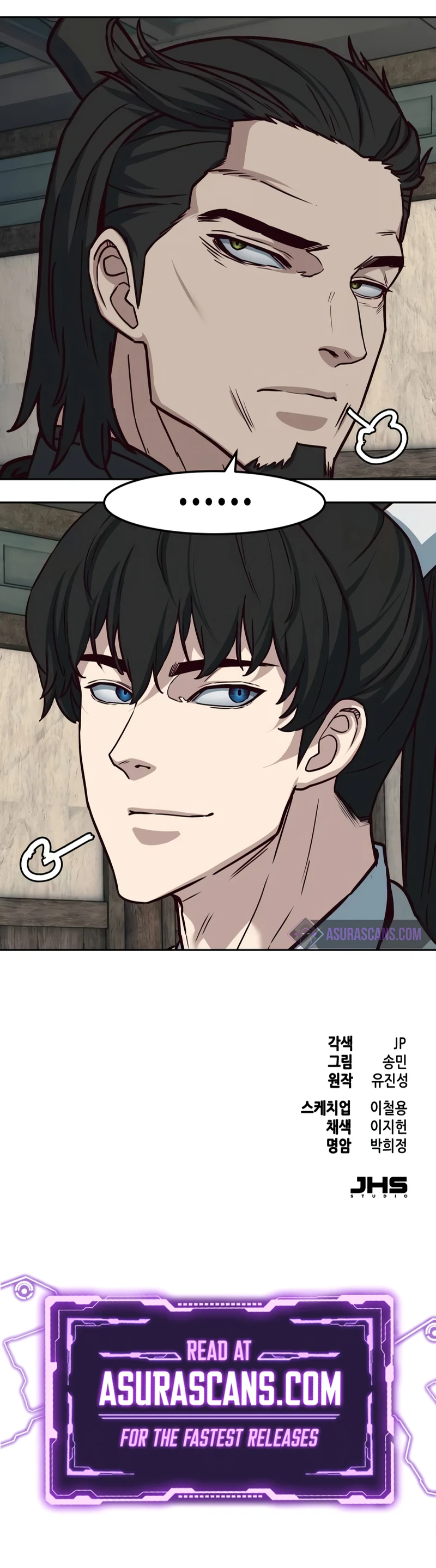 A Dance of Swords in the Night Chapter 123 — Page 10