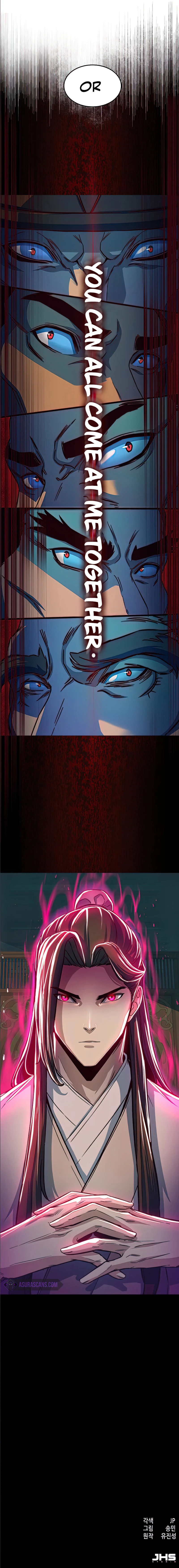 A Dance of Swords in the Night Chapter 14 — Page 17