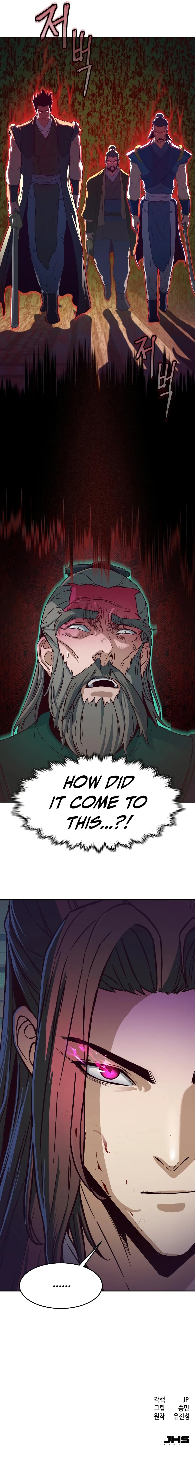 A Dance of Swords in the Night Chapter 15 — Page 18
