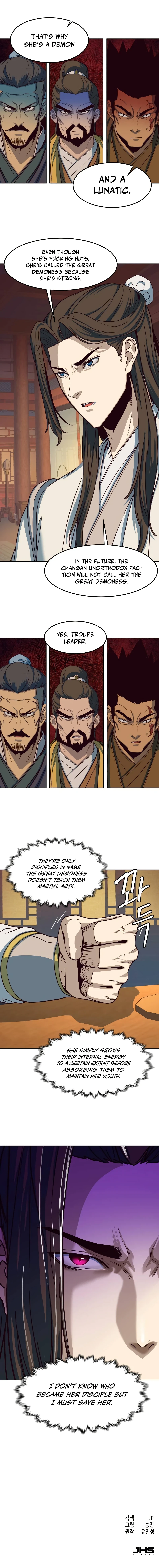 A Dance of Swords in the Night Chapter 16 — Page 16