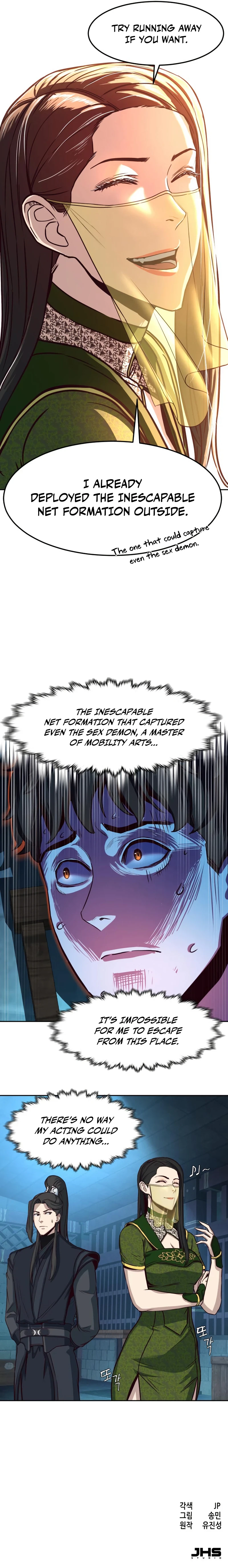 A Dance of Swords in the Night Chapter 38 — Page 10