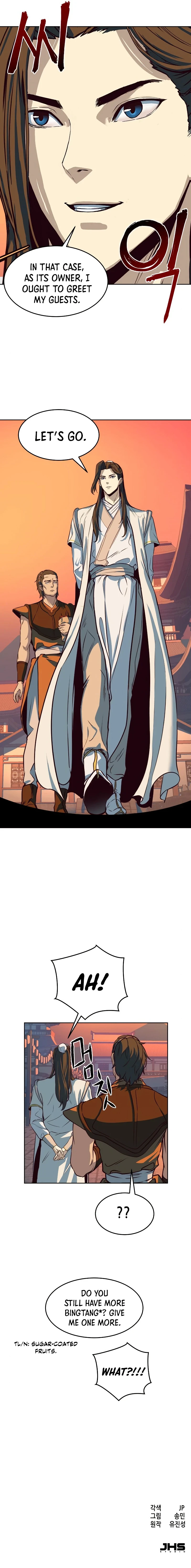 A Dance of Swords in the Night Chapter 4 — Page 15
