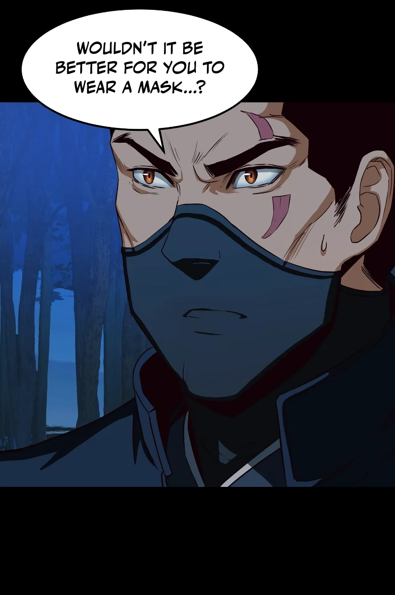 A Dance of Swords in the Night Chapter 41 — Page 3
