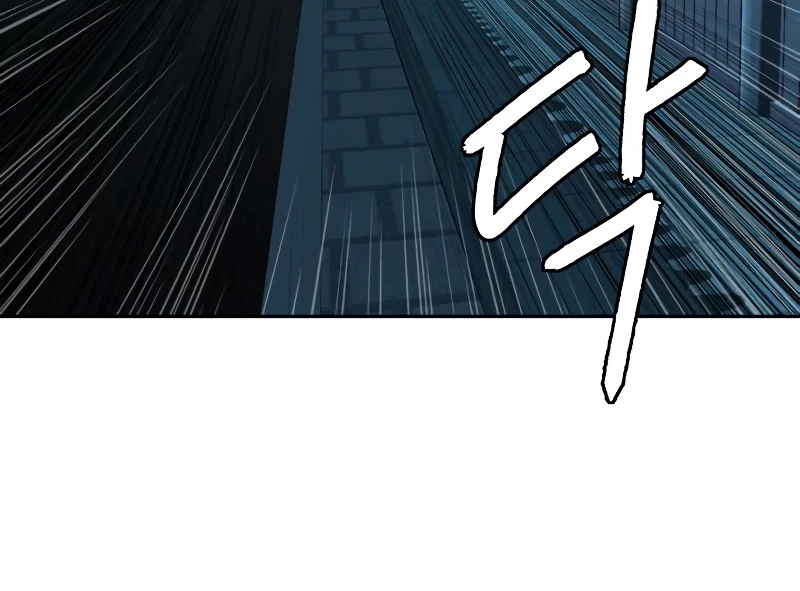 A Dance of Swords in the Night Chapter 41 — Page 5