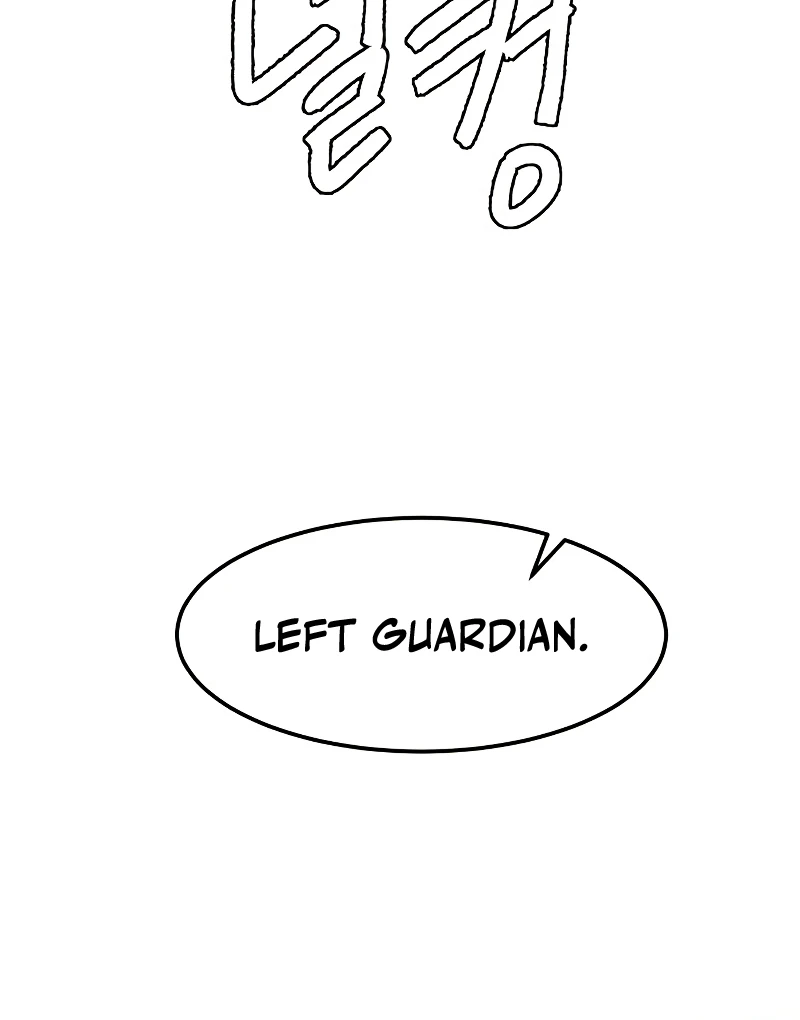 A Dance of Swords in the Night Chapter 41 — Page 16
