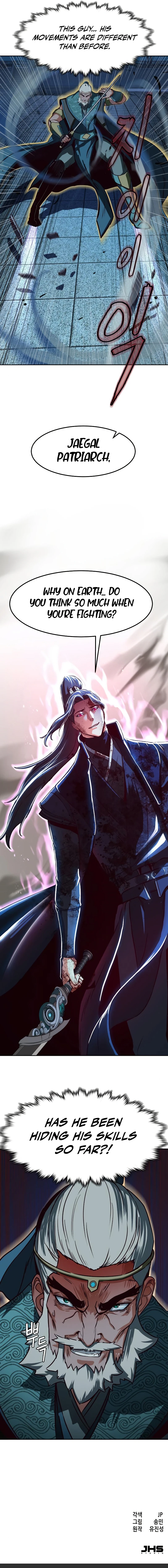 A Dance of Swords in the Night Chapter 43 — Page 15